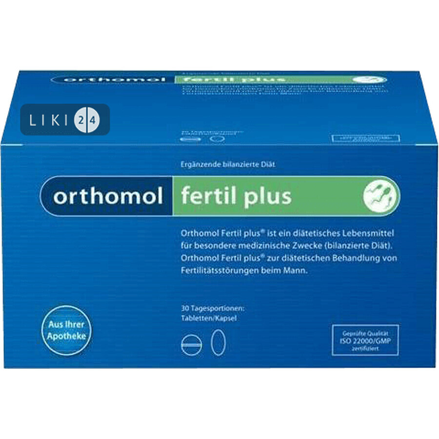 Orthomol Fertil plus капсули вітаміни для чоловіків в період планування вагітності 30 днів: ціни та характеристики