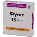 Фунит капс. 100 мг блистер №15