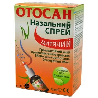 Отосан назальний спрей дитячий спрей назал. фл. 30 мл