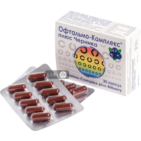 Офтальмо-Комплекс плюс Черника капсулы, №30: цены и характеристики
