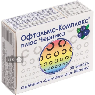 Офтальмо-Комплекс плюс Черника капсулы, №30