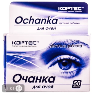 Очанка для глаз капс. №50
