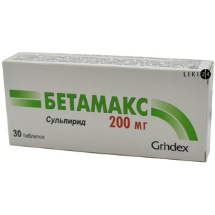 Бетамакс табл. 200 мг блистер №30