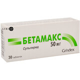 Бетамакс табл. 50 мг блистер №30