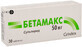 Бетамакс табл. 50 мг блістер №30