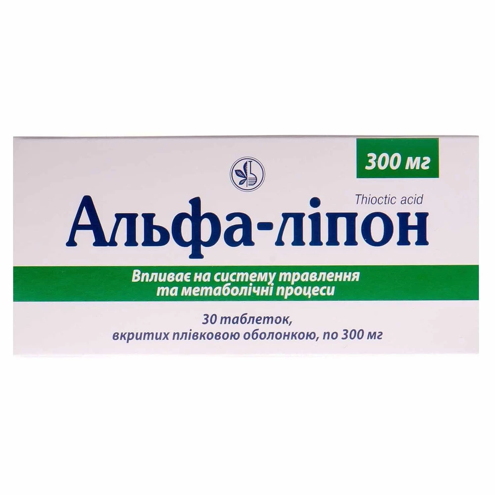 Альфа-Ліпон табл. в/плівк. обол. 300 мг блістер, в пачці №30: ціни та характеристики