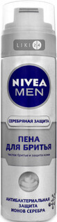 Піна для гоління Nivea Men Срібний захист з іонами срібла 200 мл