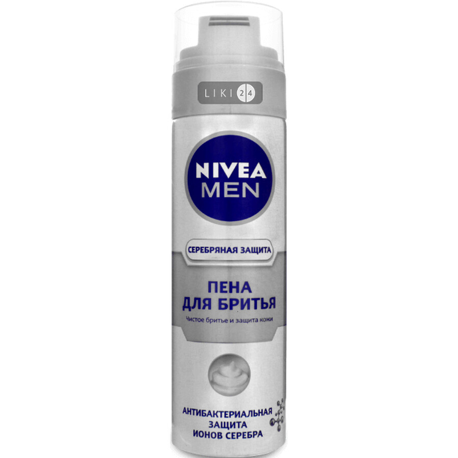 Піна для гоління Nivea Men Срібний захист з іонами срібла 200 мл: ціни та характеристики