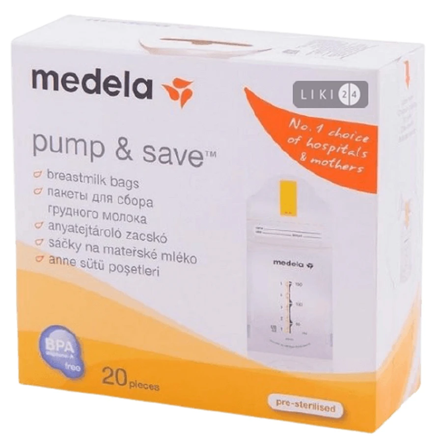 Пакети Medela Pump & Save для зберігання грудного молока №20: ціни та характеристики