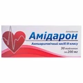 Амідарон табл. 200 мг блістер №30