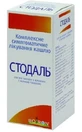 Стодаль сироп фл. 200 мл, з мірною чашкою