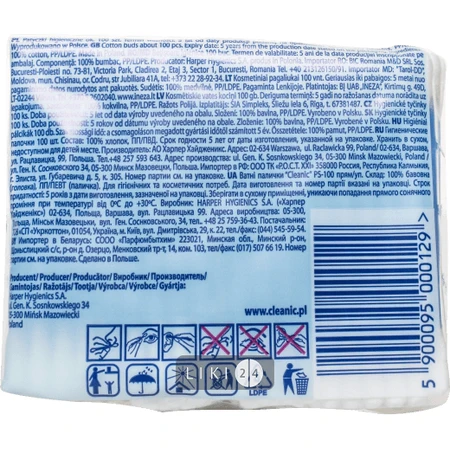 Ватные палочки Cleanic 100 шт: цены и характеристики