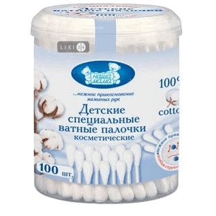 Ватні палички Наша Мама № 100 шт.