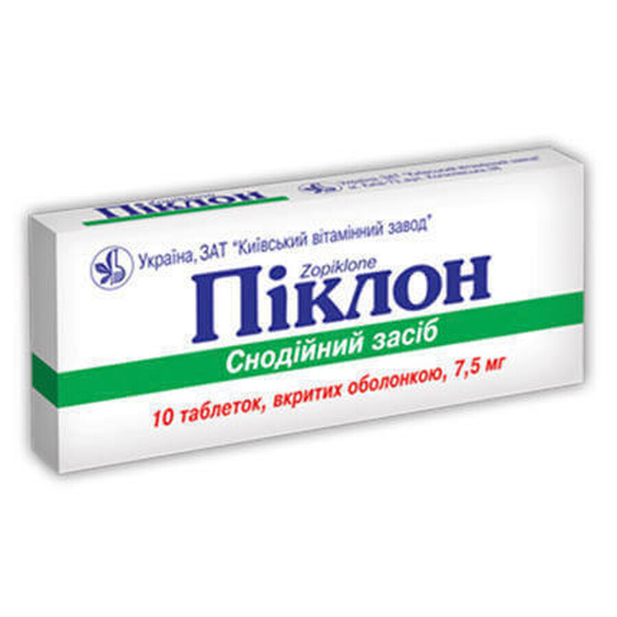 Пиклон таблетки п/плен. оболочкой 7,5 мг блистер, в пачке №10