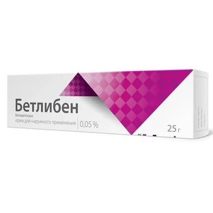 Бетлібен мазь 0,05 % туба 25 г