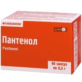 Пантенол капсули 0,5 г,  №60