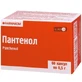 Пантенол капсули 0,5 г,  №60