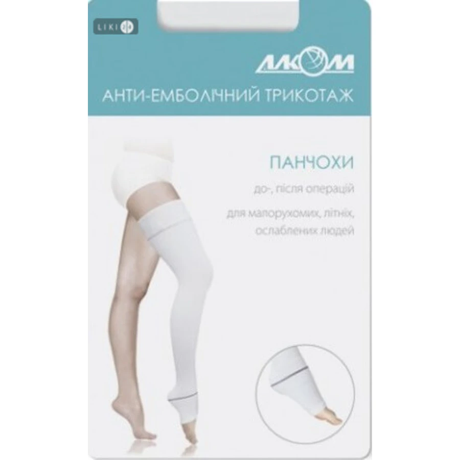 Чулки Алком 6031 Hospital компрессионные размер 5, модель А, с открытым мыском: цены и характеристики