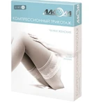 Панчохи Алком 6042 жіночі компресійні , II клас, розмір 3 бежеві, з закритим миском: ціни та характеристики