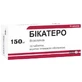Бикатеро табл. п/плен. оболочкой 150 мг блистер №30