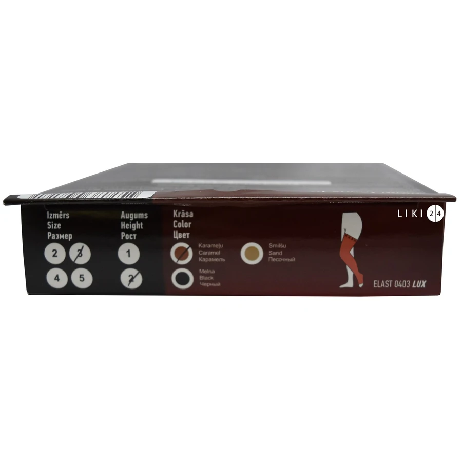 Панчохи Tonus Elast 0403 Lux (23-32 мм. рт.ст) медичні еластичні компресійні універсальні без миска, розмір 3, 2 зріст, карамельний: ціни та характеристики