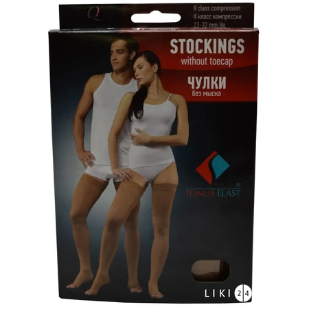 Панчохи Tonus Elast 0403 Lux (23-32 мм. рт.ст) медичні еластичні компресійні універсальні без миска, розмір 4, 1 зріст, карамельний: ціни та характеристики