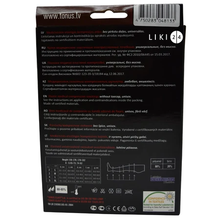 Панчохи Tonus Elast 0403 Lux (23-32 мм. рт.ст) медичні еластичні компресійні універсальні без миска, розмір 3, 1 зріст, чорний: ціни та характеристики