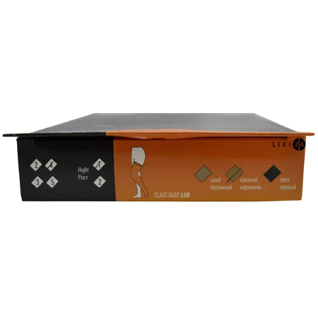 Панчохи Tonus Elast 0402 Lux (18-21 мм рт.ст.) медичні еластичні компресійні універсальні з миском, розмір 4, 1 зріст, карамельний: ціни та характеристики