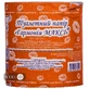 Бумага туалетная Гармония макси 170 г, 63 м