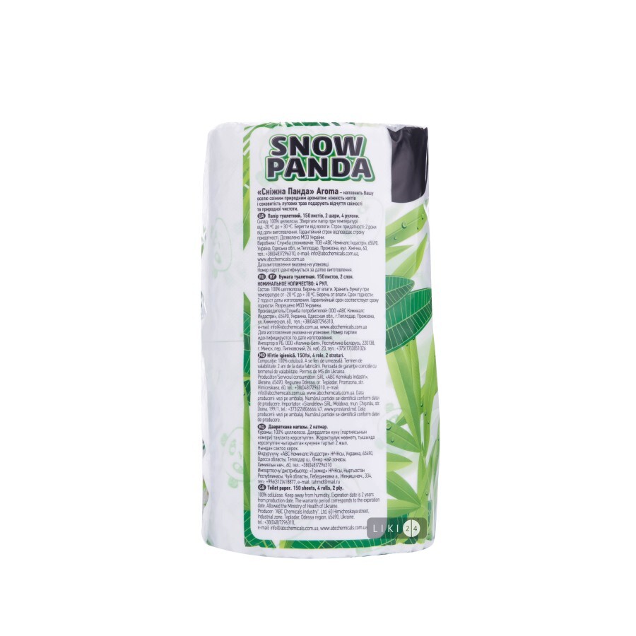 Папір туалетний Сніжна панда Aroma 4 шт: ціни та характеристики