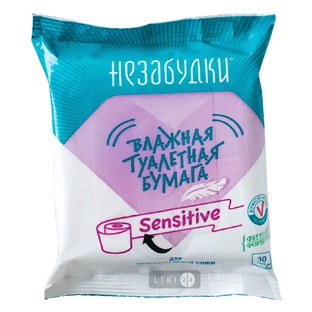 Туалетная бумага Незабудки Sensitive влажная 30 шт