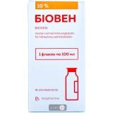 Биовен р-р д/инф. 10 % бутылка 100 мл