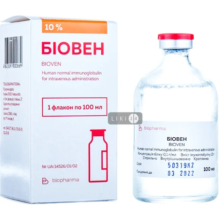 Біовен р-н д/інф. 10 % пляшка 100 мл: ціни та характеристики