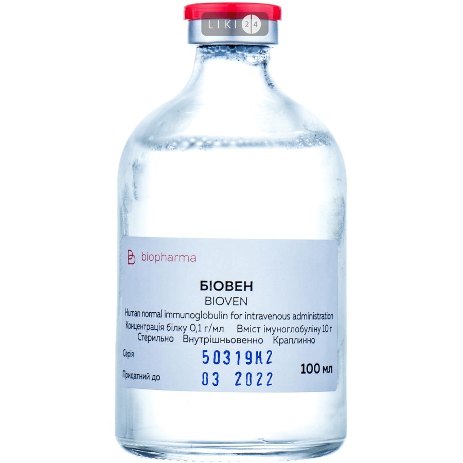 Биовен р-р д/инф. 10 % бутылка 100 мл: цены и характеристики