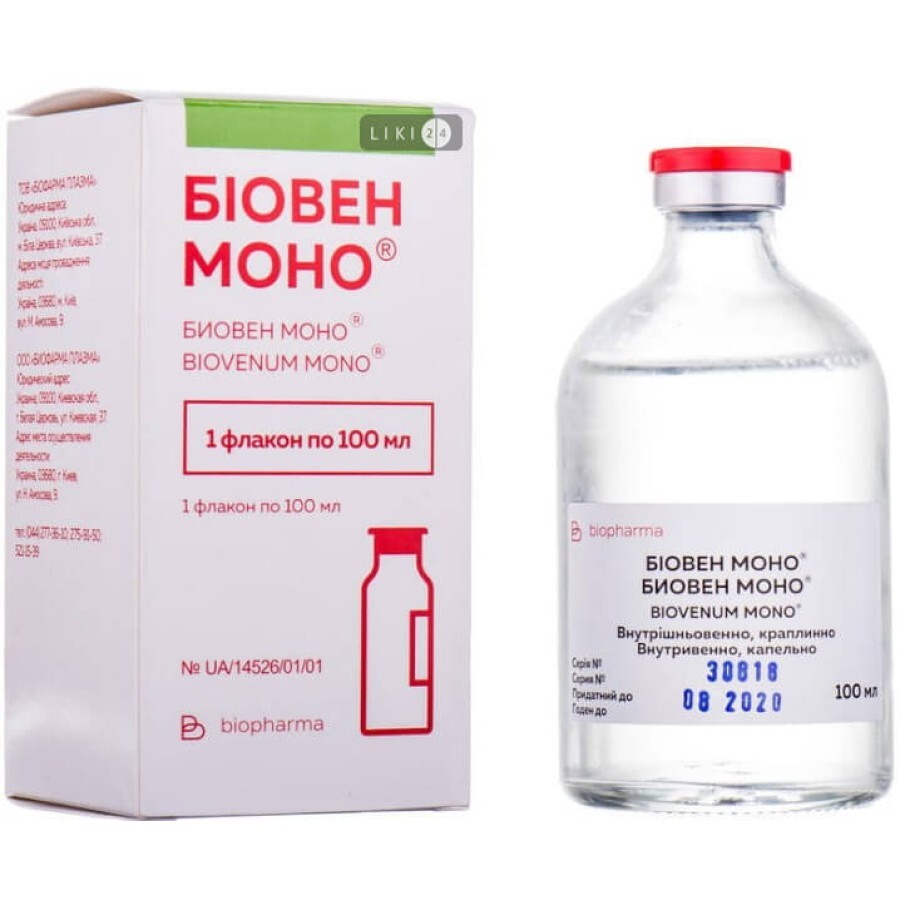 Биовен Моно 5% раствор для инфузий бутылка, 100 мл: цены и характеристики