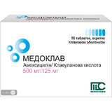 Медоклав табл. в/плівк. обол. 500 мг + 125 мг №16