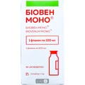 Біовен Моно р-н д/ін. пляшка 100 мл