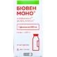 Біовен Моно р-н д/ін. пляшка 100 мл