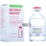 Біовен Моно р-н д/ін. пляшка 100 мл: ціни та характеристики