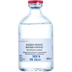 Біовен Моно р-н д/ін. пляшка 100 мл: ціни та характеристики