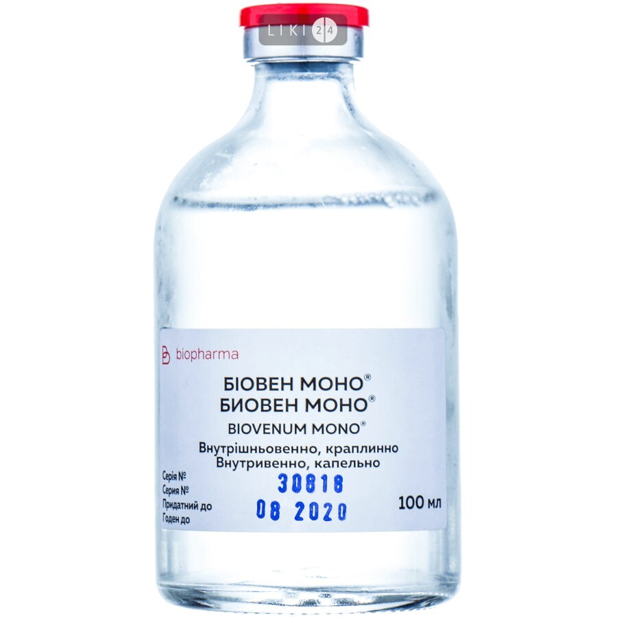 Биовен Моно р-р д/ин. бутылка 100 мл: цены и характеристики