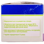 Лораксон пор. д/р-ра д/ин. 500 мг фл. №12: цены и характеристики