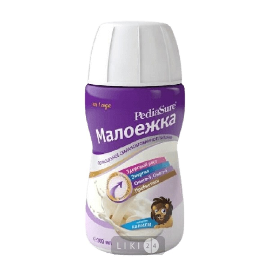 Смесь PediaSure 1.0 для детей со вкусом ванили от 1 до 10 лет 200 мл: цены и характеристики