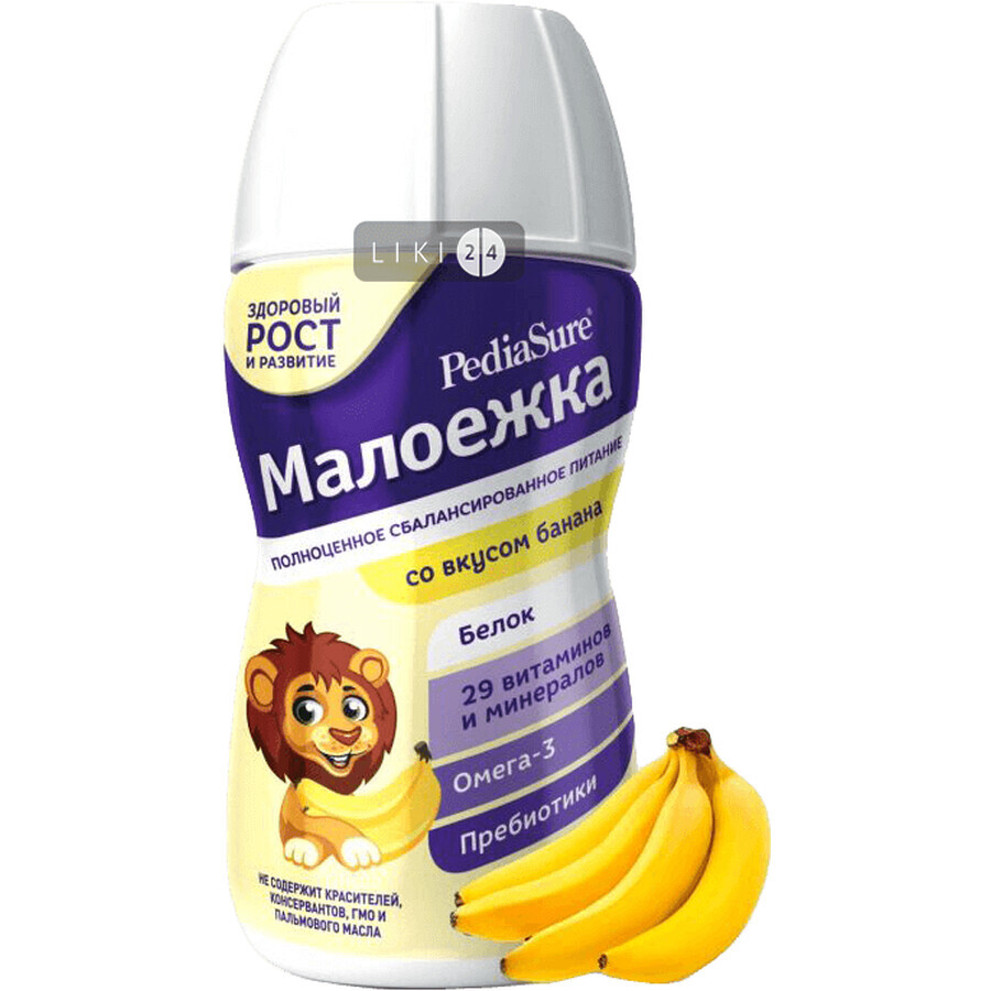 Смесь PediaSure Малоежка со вкусом банана жидкая 200 мл: цены и характеристики
