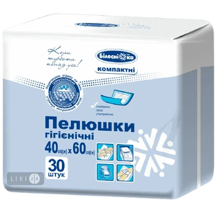 Пелюшки гігієнічні Білосніжка Компактні 40х60 см 30 шт