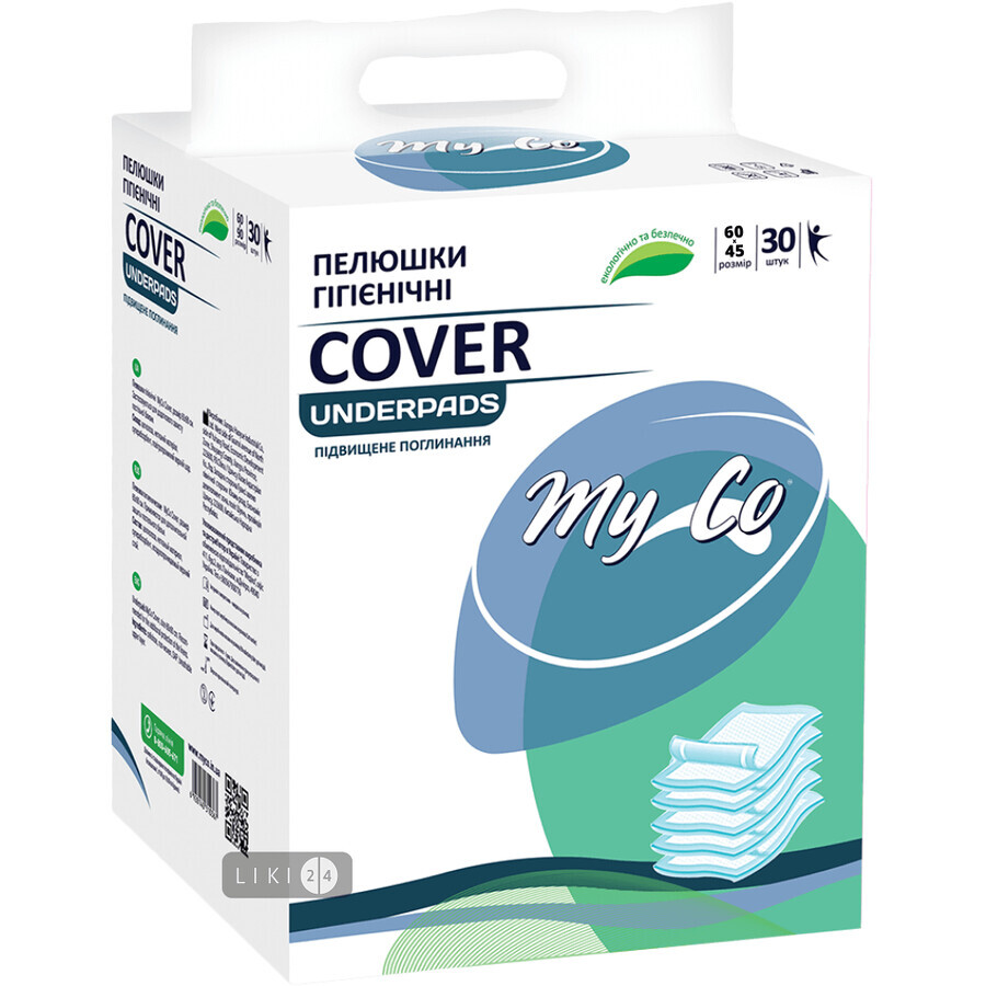 Пелюшки гігієнічні MyCo Cover, 60х45 см №30: ціни та характеристики
