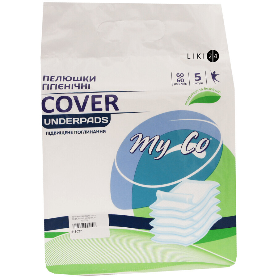 Пеленки гигиенические MyCo Cover, 60 х 60 см №5: цены и характеристики
