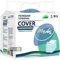 Пеленки гигиенические MyCo Cover, 60 х 60 см №30