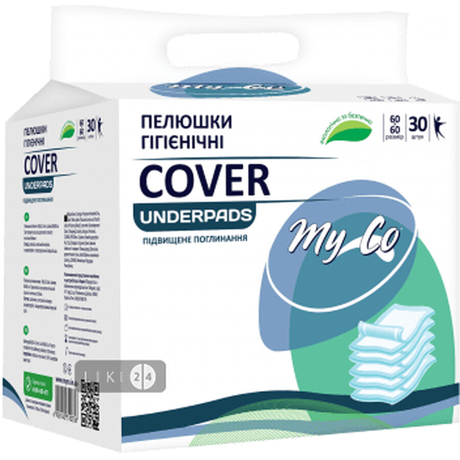 Пелюшки гігієнічні MyCo Cover, 60 х 60 см №30: ціни та характеристики
