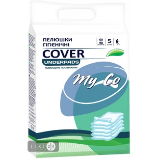 Пеленки гигиенические MyCo Cover, 60 х 90 см №5